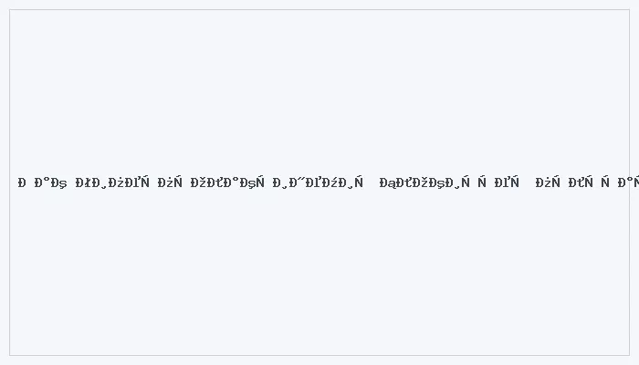 Иллюстрация к статье «Как гиперпролактинемия блокирует пульсаторную секрецию ГнРГ, вызывая аменорею у женщин?» — плейсхолдер
